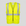 Placeholder mockup - blank hi-vis yellow safety vest, Southcreek Trucking logo to be added